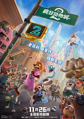 亚洲www美色